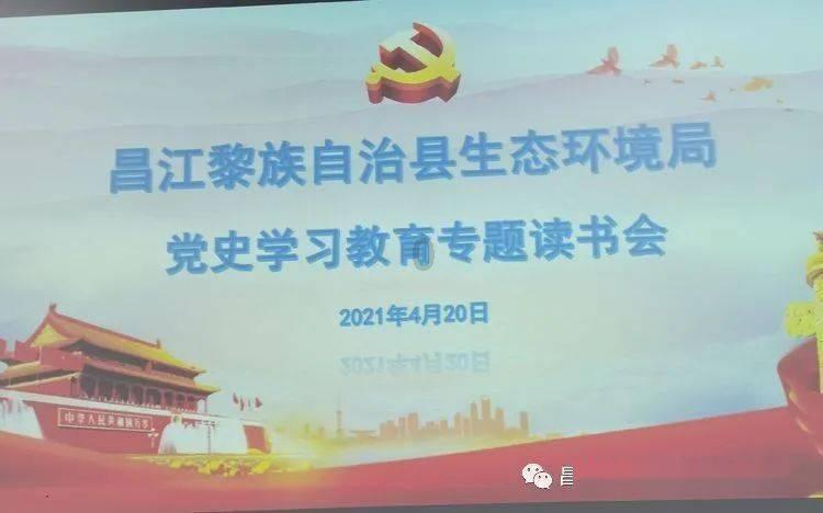 魔晶猎人跳跃者