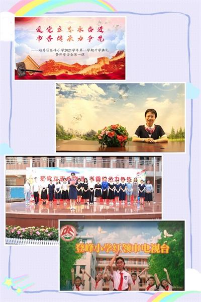 猪场怼怼乐